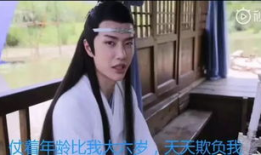 娱乐你我他吃瓜718,揭秘“吃瓜718”背后的娱乐风云