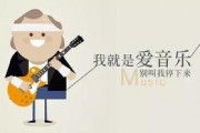 娱乐吃瓜音乐有哪些歌好听,盘点那些让人耳朵怀孕的好听歌曲