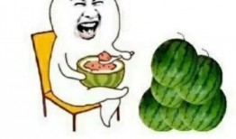 娱乐圈吃瓜图片素材高清,高清吃瓜图鉴，明星幕后故事大曝光