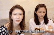 娱乐吃瓜酱美颜视频,揭秘吃瓜酱的网红魅力