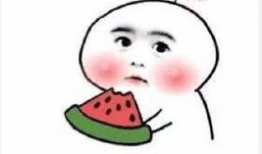 娱乐吃瓜酱艾特出你朋友圈,【娱乐吃瓜酱独家揭秘】朋友圈热传事件深度解析