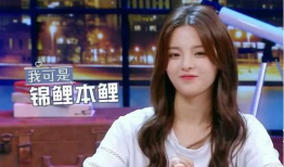 娱乐吃瓜酱外国网友视频