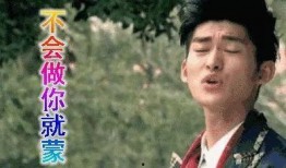 吃瓜娱乐圈杨迪是谁啊