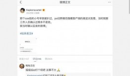 娱乐圈的吃瓜大合集,揭秘明星幕后那些事儿