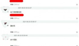 娱乐718吃瓜网论坛,揭秘论坛热点，吃瓜群众狂欢盛宴