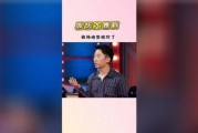 娱乐吃瓜杨迪