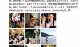 吃瓜群众视频导航,带你轻松畅游热门视频世界