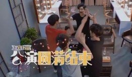 娱乐吃瓜君郭老师嘉年华,娱乐吃瓜盛宴，笑料横生，精彩纷呈！