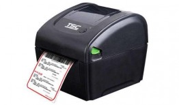 娱乐吃瓜酱江苏省打印机,娱乐吃瓜酱的智能助手